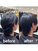 【髪質改善】美髪ストレート☆弱酸性縮毛矯正