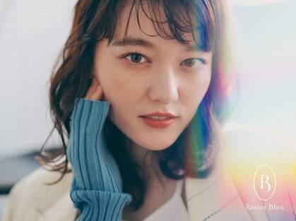 ロジェブルー(Rosier Bleu)の写真