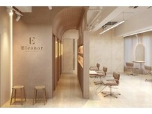 アットホームなサロンで叶える、骨格に似合わせる確かなカット技術で洗練されたヘアスタイルに♪【渋谷】