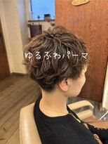 ヘアーサロン ビンブンバン(hair salon bim bum bam)&nbsp;ゆるふわパーマ