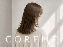 <髪質改善メニュー多数!>ヘアケアに特化している【ROWEN】の髪質改善メニューを、ぜひお試し下さい!!