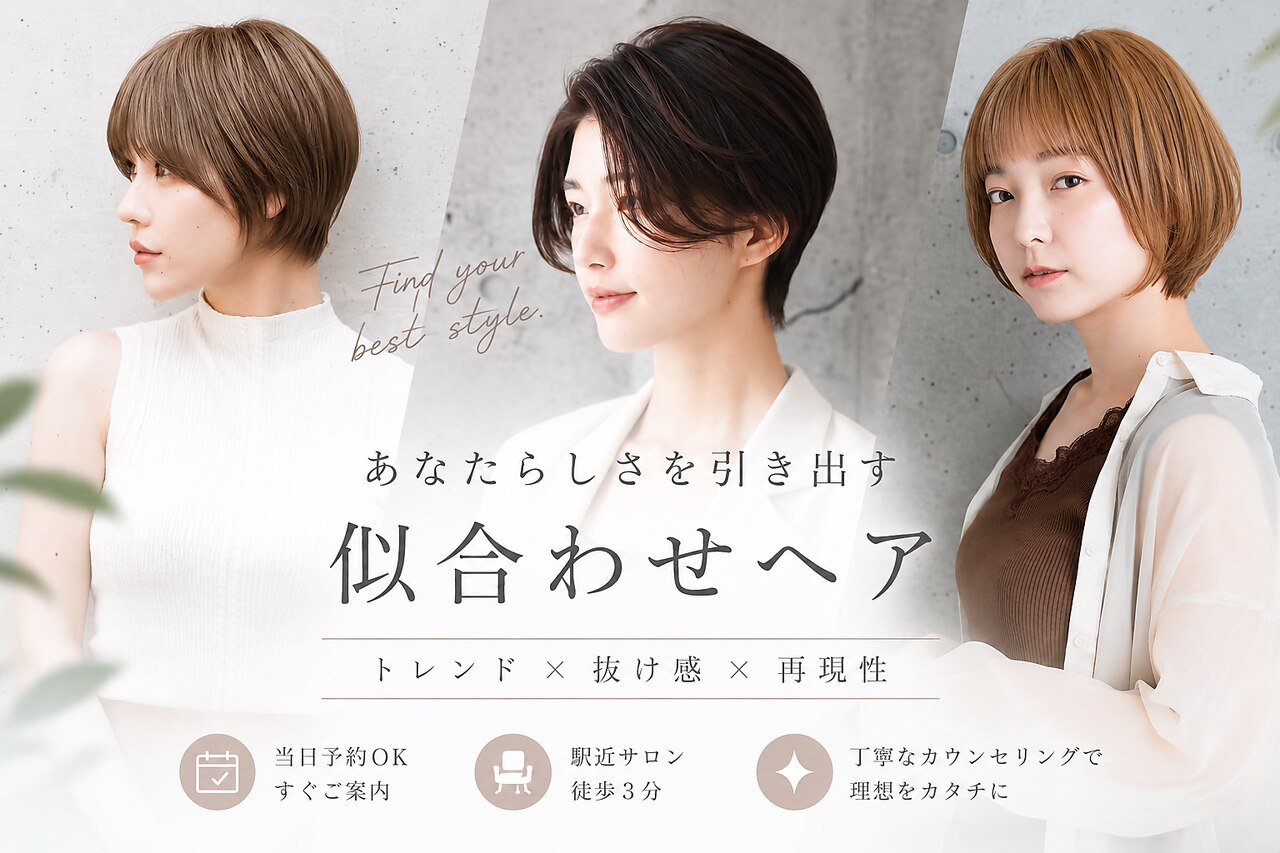 ニューヨークニューヨーク マザーズ イオン大日店(NYNY Mothers