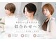 ニューヨークニューヨーク マザーズ イオン大日店(NYNY Mothers)の写真