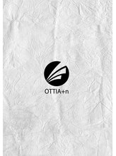 オティアプラスエヌ(OTTIA+n) OTTIA