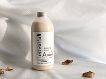 【94%ダメージカット！！】話題のケアブリーチで、綺麗なハイトーンカラーを☆【吉祥寺】ブリーチ/ボブ