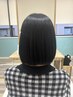 学生カット＋ツヤツヤ縮毛矯正