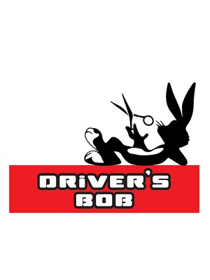 ドライバーズ ボブ(DRiVER’S BOB)