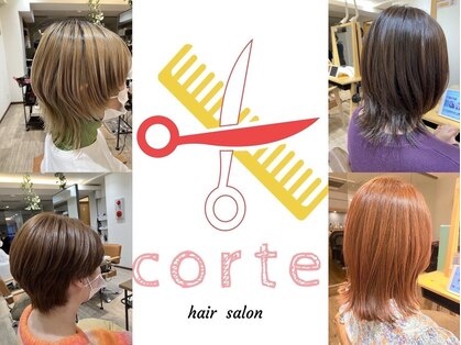 コルテ(Corte)の写真