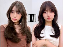 ヒュー 広島(HEW)