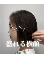 プラチナ(PLATINA)&nbsp;タッセルボブ韓国ボブ