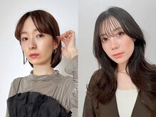 ルーフ 用賀(ROOF)の雰囲気(《モカムース》コーヒーのような柔らかなブラウン**お仕事にも◎)