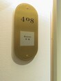 ランタンバイソロン(Rantan by Solon)&nbsp;6階ですが、408号室です。受付後にご案内に向かいます。