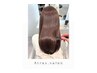 【最上級髪質改善】エリア初髪質改善水素UPTOGLOSS トリートメント