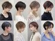 シェノン(CHAINON)の写真
