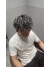 【角田限定】カット＋パーマ＋ハイライト2回 26400円～