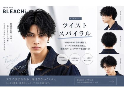 ブリーチ 池袋店(BLEACHi)の写真
