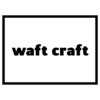 ワフトクラフト(waft craft)のお店ロゴ