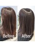 【ご新規様】美髪ストレート(縮毛矯正)＋リタッチカラー