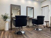 ヘアーサロン アール(hair salon R)の雰囲気（少人数なので、お客様だけの時間をご提供させて頂いています☆）