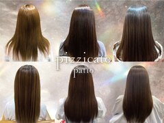 pizzicato patio 【ピチカート パティオ】