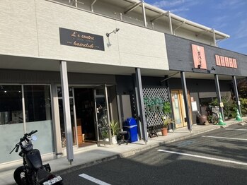 L'e contre　【レコントル】