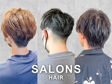 サロンズ 倉敷白壁通り店(SALONS)の雰囲気（メンズスタイルもお任せ下さい♪）