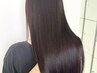 【気になるうねり対策に♪】柔らか美髪な縮毛矯正+似合わせカット　[四日市]