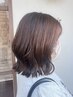 【割引価格】選べるヘアケア付きカット＋カラー＋オイルorクリーム￥11869～