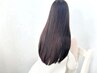 【★大人女性上質ケア★】カット＋極潤クオライン縮毛矯正＋髪質改善5step TR