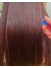 【イルミナ】ブリーチなしダブルカラー【イルミナ】＋トリートメント￥12000
