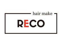 レコ(RECO)