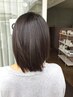 【超高濃度水素ダメージレスカラー+ナノバブル】18700→16830