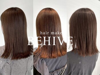 BEHIVE AVEDA あすと長町店 【髪質改善×オーガニックカラー】