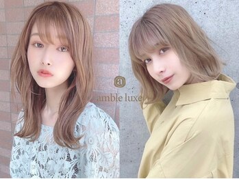 アンブル リュクス 池袋(amble luxe)の写真/池袋エリアTOPクラスの人気店がこの冬内装リニューアル！通いやすい価格はそのままで◎[池袋]