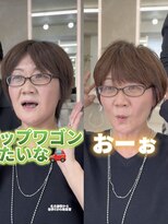 マウル ナゴヤ 名駅(MAEUL NAGOYA) 似合わせカット ココアベージュ ショートボブ 40代50代60代