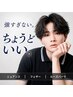 社会人向け/朝はセット3分◎メンズパーマ￥11000 [MEN’S横浜駅]