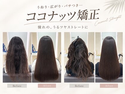 フラッフィー(Fluffy)の写真