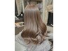 【学割U24】似合わせ小顔Cut+ブリーチなしダブルカラー+ヘアケア￥12980