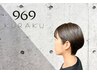 【白髪メンテナンスに最適◎】カラーでの来店後、1ヶ月以内リタッチ￥4950