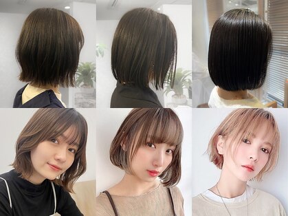 ノンダメージサロン ステラバイボヌール(Stella by Bonheur)の写真