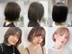ノンダメージサロン ステラバイボヌール(Stella by Bonheur)の写真