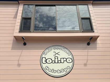 to.i.ro hair 【トイロ　ヘアー】の写真