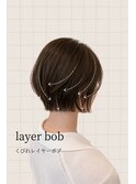 コテ巻き風パーマ/くびれレイヤーボブ/韓国巻き風/顔周りカット