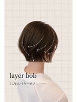 ロンド パルティール 大宮(Lond partir) コテ巻き風パーマ/くびれレイヤーボブ/韓国巻き風/顔周りカット