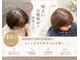アビアン バイ レオネ 芦屋店(avien by Leone)の写真/明るい白髪染め×髪質改善であなたの髪を素敵に