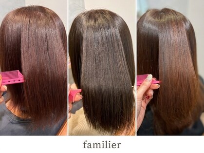 ファミリエ(familier)の写真