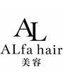 ALfa hair/ケン