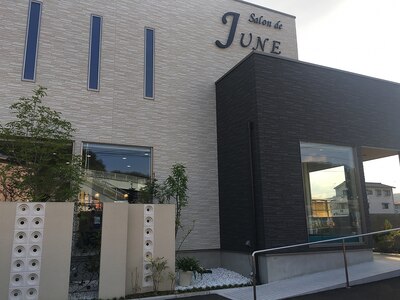 サロンドジュネ(salon de JUNE)