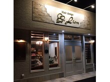 リアン(Lien)