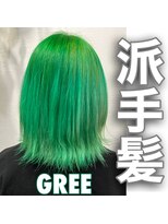 クラナ(clana)&nbsp;派手髪